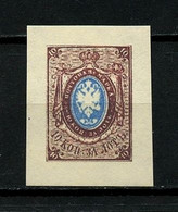 Russia -1857- Imperforate, Reproduction - MNH** - Proeven & Herdrukken