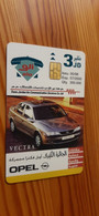 Phonecard Jordan Chip - Car, Football - Jordan