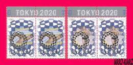 TRANSNISTRIA 2021 Sports Sport Summer Olympics Olympic Games Tokyo Japan Swimming Athletics Golden Overprinted 2020 4v - Eté 2020 : Tokyo