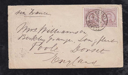Portugal 1886 Cover 2x25R LISBOA To POOLE England - Cartas & Documentos