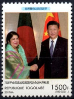 TOGO 2017 - 1v - MNH** - RARE China International Cooperation Meeting Flags Xi Jinping Flaggen Heads Of State - Timbres