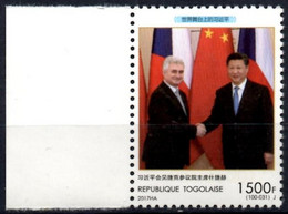 TOGO 2017 - 1v - MNH** - RARE China International Cooperation Meeting Flags Xi Jinping Flaggen Heads Of State - Timbres