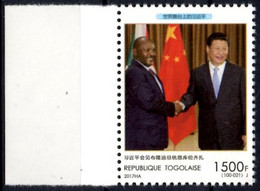 TOGO 2017 - 1v - MNH** - RARE China International Cooperation Meeting Flags Xi Jinping Flaggen Heads Of State - Timbres