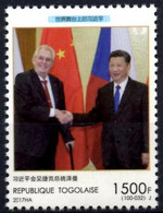 TOGO 2017 - 1v - MNH** - RARE China International Cooperation Meeting Flags Xi Jinping Flaggen Heads Of State - Timbres