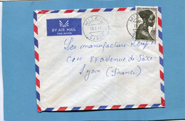 MARCOPHILIE-GABON Lettre- -cad MITZIC  1960+ Stpam ThematicN°226 AEF -fille Du Bacongo - Storia Postale