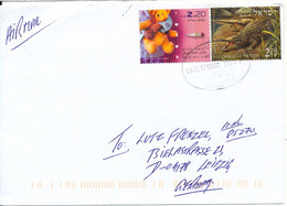 Israel Cover Sent To Germany 6-11-2017 Topic Stamps - Briefe U. Dokumente