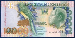 SAN TOME - SAO TOME AND PRINCIPE - ST. THOMAS 10000 DOBRAS PICK-66a OSSOBO BIRD OISEAU - PAPAGAIO BRIDGE 1996 UNC - São Tomé U. Príncipe