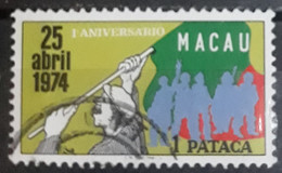 MACAO 1975 The 1st Anniversary Of Portuguese Revolution. USADO - USED. - Gebruikt