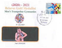 (WW 5 A) 2020 Tokyo Summer Olympic Games - Belarus Gold Medal - 31-07-2021 - Men's Trampoline Gymnastics - Summer 2020: Tokyo