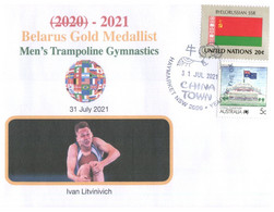 (WW 5 A) 2020 Tokyo Summer Olympic Games - Belarus Gold Medal - 31-07-2021 - Men's Trampoline Gymnastics - Summer 2020: Tokyo