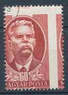 1951. Maxim Gorkij - Misprint - Variedades Y Curiosidades