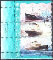 Poland 2021 - Polish Transatlantic Ships  - Used - Used Stamps