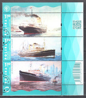 Poland 2021 - Polish Transatlantic Ships  - Used - Used Stamps