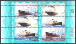 Poland 2021 - Polish Transatlantic Ships  - Sheet - Used - Used Stamps