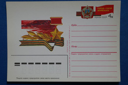 Y7 URSS RUSSIE BELLE CARTE  1979 CCCP  NON VOYAGEE - Storia Postale