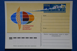 Y7 URSS RUSSIE BELLE CARTE  1984 CCCP  NON VOYAGEE - Covers & Documents