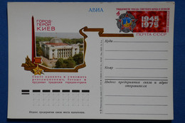 Y7 URSS RUSSIE BELLE CARTE  1975 CCCP  NON VOYAGEE - Storia Postale