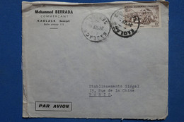 Y7  AOF SENEGAL  BELLE LETTRE  1958 PETIT BUREAU KAOLACK  POUR PARIS R CHINE  FRANCE  + PAIRE DE T.P  AFFRA. INTERESSANT - Cartas & Documentos