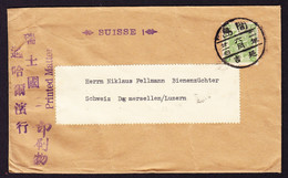 Um 1933 Gelaufener Brief Aus Chientao An Bienenzüchter In Dagmarsellen. Vollstempel. - Mantsjoerije 1927-33