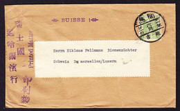 Um 1933 Gelaufener Brief Aus Chientao An Bienenzüchter In Dagmarsellen. Vollstempel. - Manciuria 1927-33