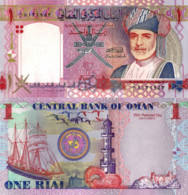 OMAN, 1 Riyal, Comm. Of 35th National Day, 2005, P43, UNC - Oman