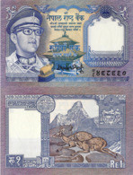 NEPAL, 1 Rupees, 1974, P22 "The King With Military Uniform", UNC - Népal