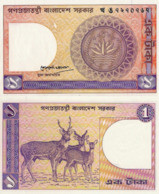 BANGLADESH, 1 TAKA, 1982, P6bc, UNC - Bangladesh