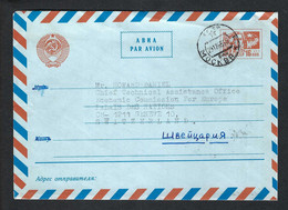 RUSSIE 1955: LSC Entier De 16k Par Avion De Moscou Pour Genève - Cartas & Documentos