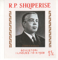 Fra736 Albania, Shqiperise, Blocco Block President Enver Hoxha, 1968, Michel B34, Scott Catalogue 1190, Mint, MNH, RARO - Albania