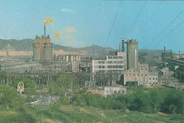 NORTH KOREA - Hamhung - Vue Partielle De L'Usine D'engrais Chimiques - Chemical Fertilizer Factory - Corée Du Nord