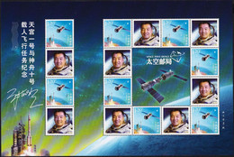 CHINA 2013 ShenZhou-10 Success Flight Astronaut-Zhang Xiaoguang Space S/S MNH - Nuovi