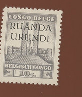 Ruanda  121 **  Cote 27,50. €. Parfait. Postfris   MNH - Ongebruikt