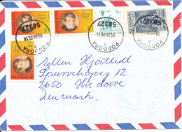 Yugoslavia Air Mail Cover Sent To Denmark Podgora 5-5-1985 - Poste Aérienne