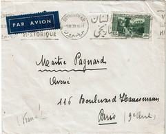 CTN70 - LIBAN LETTRE AVION BEIROUTH / PARIS 1/3/1939 - Lebanon