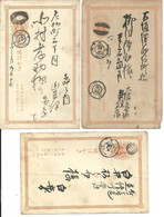 3 PRE PRINTED STATIONARY COVERS - JAPAN - GUESSING ERA - 1868-1912 - IN GOOD CONDITION - Brieven En Documenten