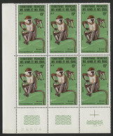 AFARS Et ISSAS N° 408 (x6) COTE 24 € SINGE / MONKEY "Grivet Cercopithecus Aethiops" Neufs ** (MNH) TB - Mono