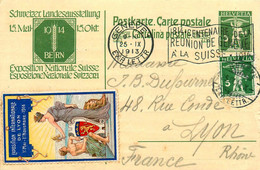 Lyon * VIGNETTE Exposition Internationale De 1914 , Sur Entier Postal Suisse Schweiz - Other & Unclassified