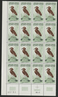 AFARS Et ISSAS N° 413 (x16) Cote 304 € OISEAUX / BIRDS "Ombrette Scopus Umbrella" Neuf ** (MNH) TB - Ooievaars