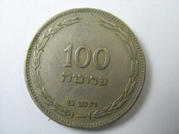 TEMPLATE LISTING ISRAEL  LOT OF  50  COINS 100 PRUTA PRUTOT 1949  COIN FREE SHIPPING  BY SURFACE REGISTERED MAIL. . - Other - Asia