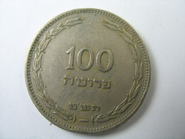 TEMPLATE LISTING ISRAEL  LOT OF  100  COINS 100 PRUTA PRUTOT 1949  COIN FREE SHIPPING  BY SURFACE REGISTERED MAIL. . - Autres – Asie