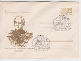 NORTH POLE RUSSIA STATIONERY 1969 - Other & Unclassified