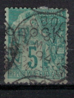 OBOCK   N°  YVERT   13    OBLITERE       ( Ob   8 / 01 ) - Used Stamps