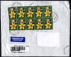 ROMANIA ODORHEIU SECUIESC 2016 - REGISTERED - FRONT OF COVER - FLOWERS & CLOCKS: CALTHA PALUSTRIS - Brieven En Documenten