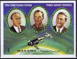Manama Space : 1972 Soyuz 11 And Three Heroes Of USSR. Nice Sheet - Manama
