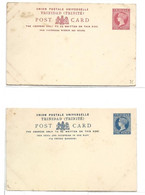 TRINIDAD (TRINITE) 2 E.P. Carte Postal Stationery Card 1p. Red On Cream And 2p. Blue On Cream, Mints.  Very Fresh.   Bel - Trinidad & Tobago (...-1961)