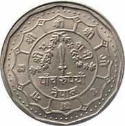 NEPAL Rs.5 Circulation COIN 1983 Cat Nº KM# 1009 AU/UNC - Nepal