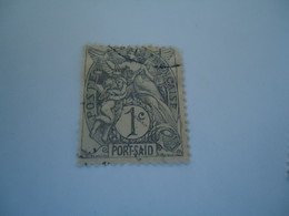 PORT SAID USED STAMPS - Gebraucht