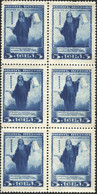 Mint Stamp Or Used In Block Ivan Vazov - Paisius Of Hilendar 1920  From Bulgaria - Altri & Non Classificati