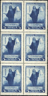 Mint Stamp Or Used In Block Ivan Vazov - Paisius Of Hilendar 1920  From Bulgaria - Other & Unclassified
