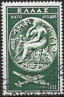GREECE 1954 Air. Fifth Anniversary Of NATO - 2,400d. Amphictyonic Coin FU - Gebruikt